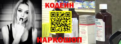 Альфа ПВП Рузаевка
