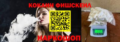 прущая мука Рязань