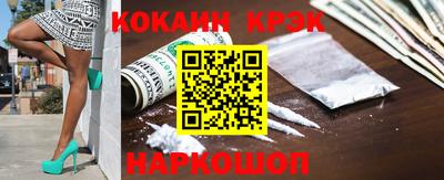 Альфа ПВП Рузаевка