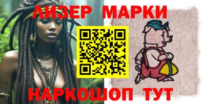 Альфа ПВП Рузаевка