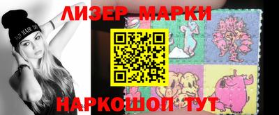 прущая мука Рязань
