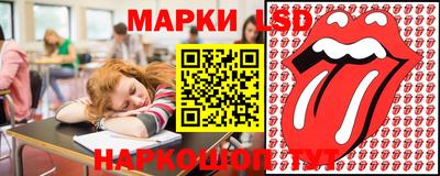 Альфа ПВП Рузаевка