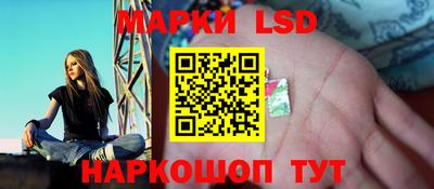 прущая мука Рязань