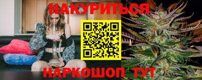 Альфа ПВП Рузаевка