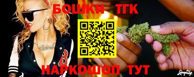 прущая мука Рязань