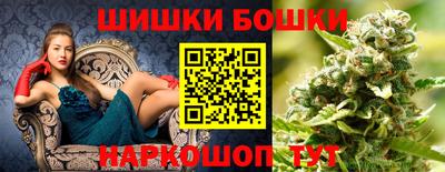 эйфоретик Рыбинск