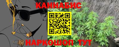 прущая мука Рязань