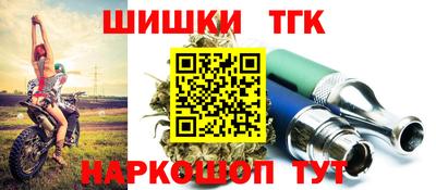 эйфоретик Рыбинск