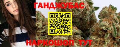 прущая мука Рязань
