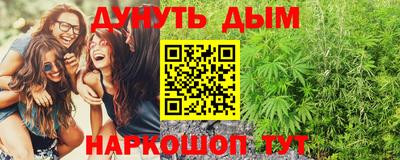 прущая мука Рязань