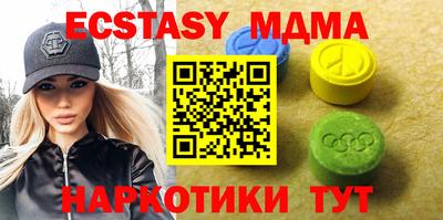прущая мука Рязань