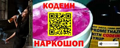 Альфа ПВП Рузаевка