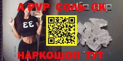 прущая мука Рязань