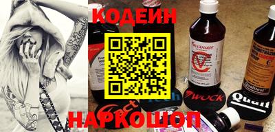 прущая мука Рязань