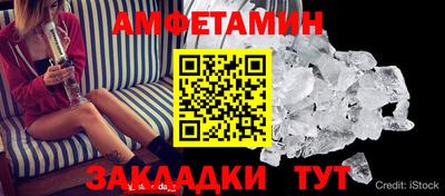 прущая мука Рязань
