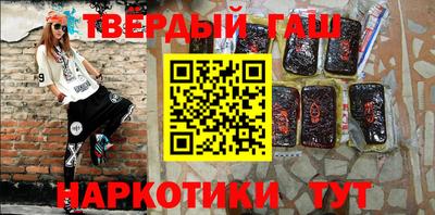 Альфа ПВП Рузаевка