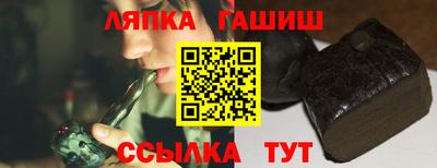прущая мука Рязань