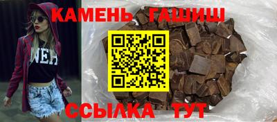 прущая мука Рязань