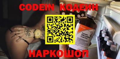 прущая мука Рязань