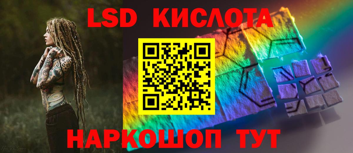 Cocaine  Вход с VPN  Бошки Шишки  ГАШ  Ржев  APVP СОЛЬ кристаллы  ГАШИШ  Меф МЯУ МЯУ кристаллы 